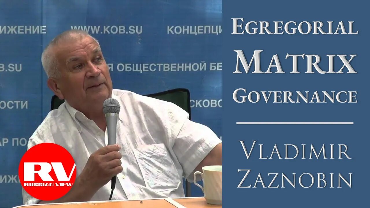 Entering Matrixes, Egregors and Exiting Them | Vladimir Zaznobin