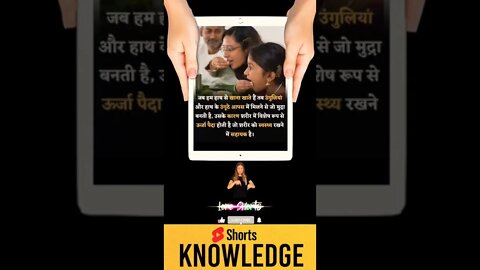 Motivational Quotes Intresting Facts & research #shorts #ytshorts #knowledge #motivation #yogi