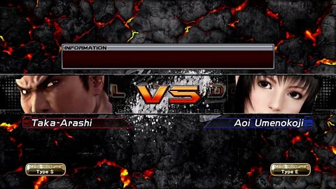 VF5FS match - Taka (Notable 6) vs. Aoi (Kruza)