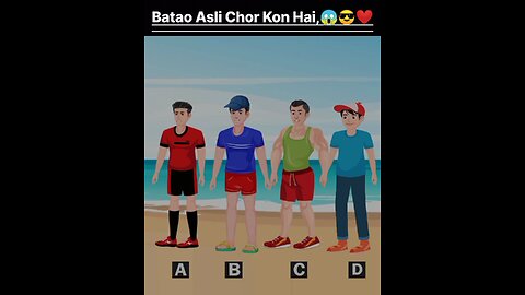 Tez Dimag wale bataye 😱😎❤️💯
