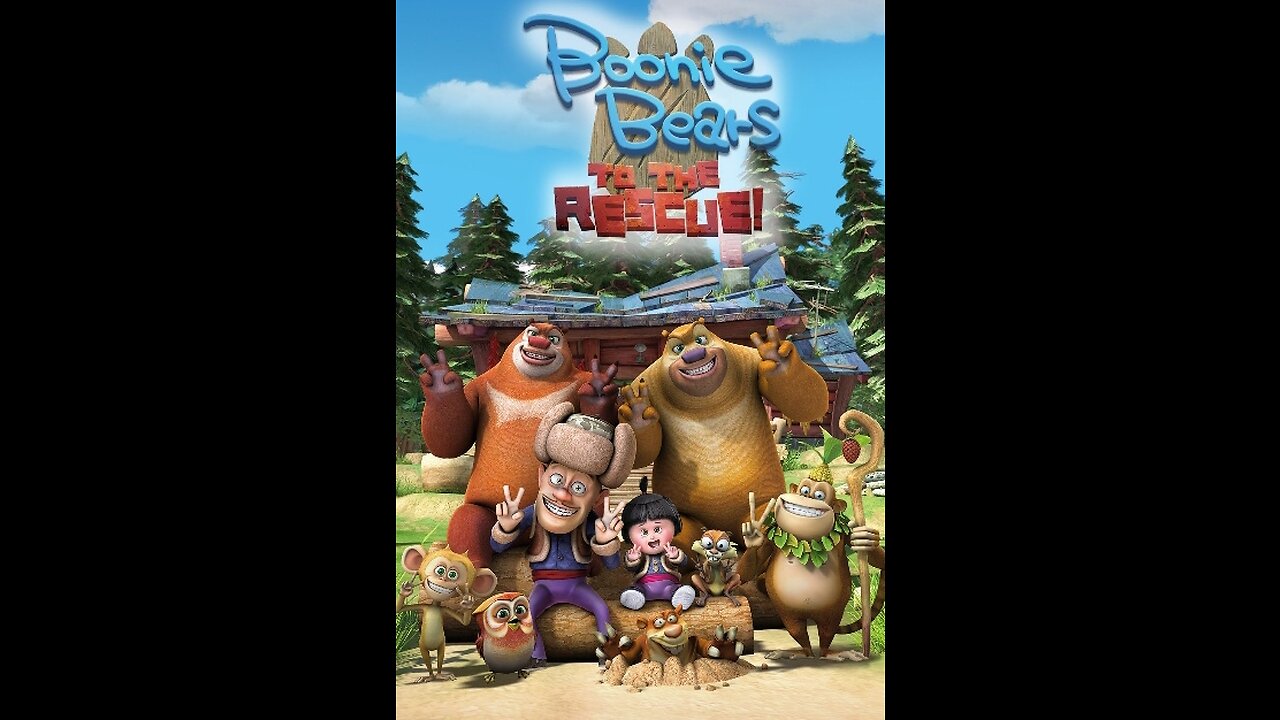 Boonie Bears Movie | To the rescue part 2 -- who is the best baby-sitter