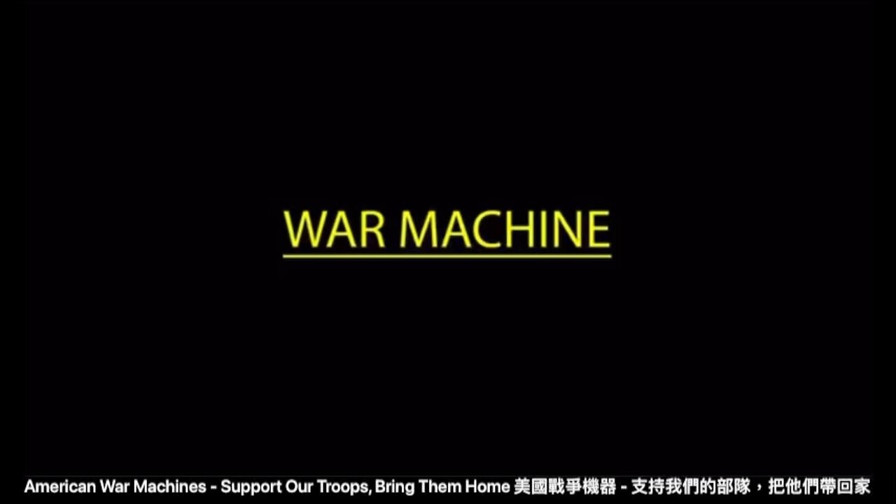 American War Machines - Support Our Troops, Bring Them Home