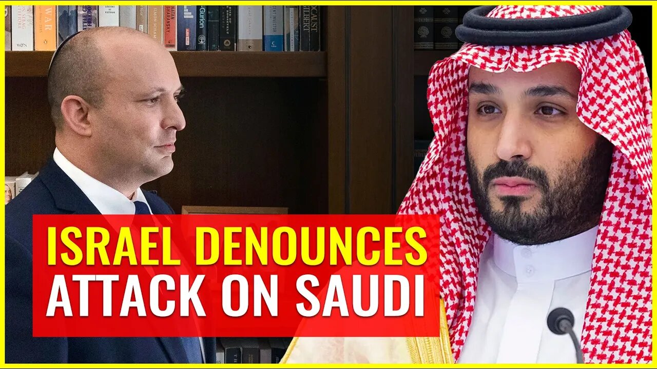 US, UAE, Israel launch INTERFAITH team, Israel denounces attack on Saudi Arabia in RARE statement