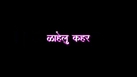 Balak Siken Video Hd Bhojpuri