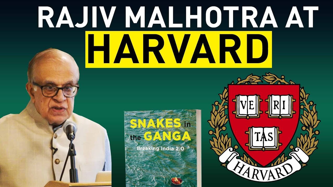 Taking the battle to Harvard | Harvard university launch of Snakes in the Ganga