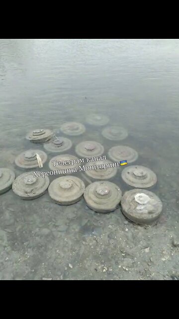 Kherson region, there is a problem with mines.