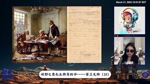 移民到北美殖民地来的这些人有从荷兰来的、葡萄牙来的、英国的、法国的都有，他们信仰的是什么？