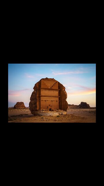 Mysterious Carved Mountain