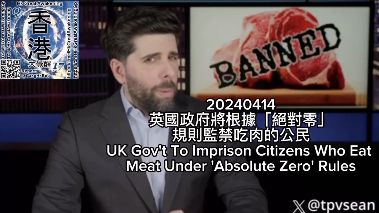 英國政府將根據「絕對零」規則監禁吃肉的公民 UK Gov't To Imprison Citizens Who Eat Meat Under 'Absolute Zero' Rules