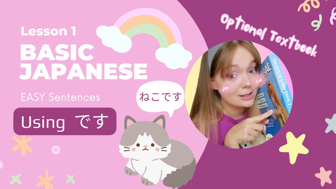 Simple Japanese sentences using です