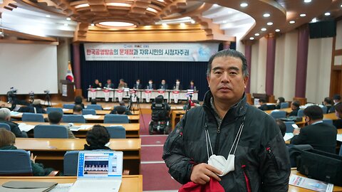 230109... 1월9일 정치 여러분의 생각들....