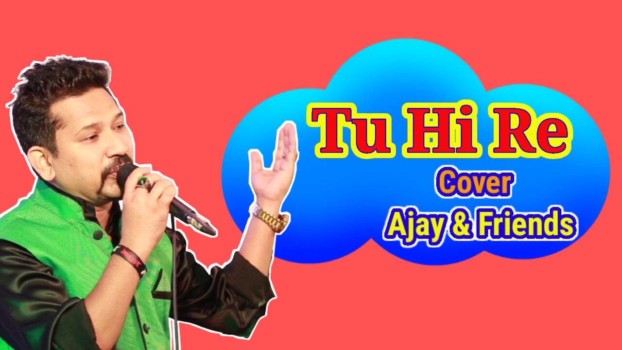 Tuhire | Hariharan | AR Rahaman | Bombay | cover : Ajoy Chakraborty