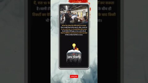 Motivational Quotes Intresting Facts Knowledge & research