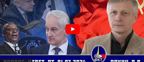 Otázka - Odpověď V. V. Pjakina ze dne 01.07.2024