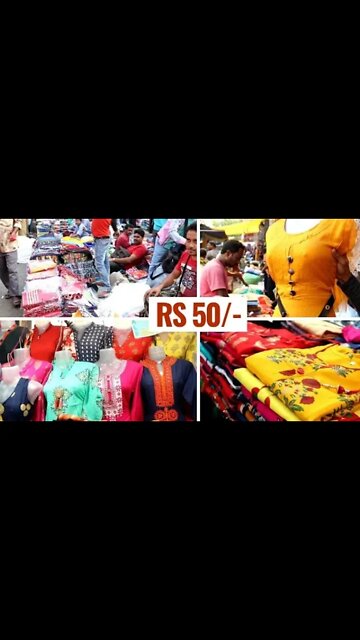 wholesale market#shorts #wholesalemarketodisha, #kolkatatawholwsellerkolkata,#garmentw,@NABAJYOTIDAS