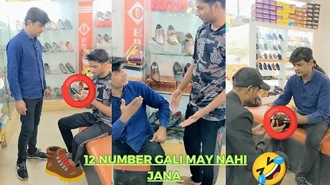 12 Number Gali Ka Funda 🤣 | Mr iphone Wala