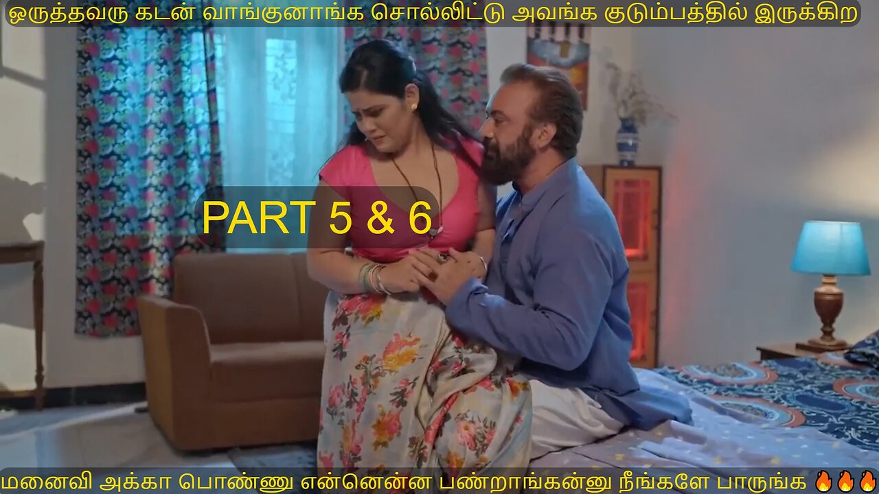 சூதாட்டம் PART 5 & 6 | MR.BAJANAI 2.0 | தமிழ் விளக்கம் | Best Movie Review In | Tamil ✔️
