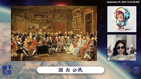 只有中共国的政府才有信访办