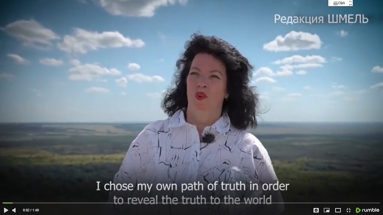 The trailer of the film - Despite - Sonja van den Ende