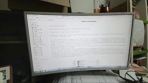 음악가, 바흐에게는, 자녀가, 스무명이 있었다, 그는 삶의 대부분을 보낸 곳이, 독일, 침대, 빚더미, 덮어놓고 낳다보면 거지꼴을 못 면한다, 튼살침치료, st침