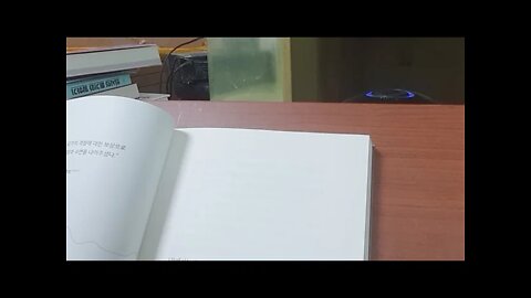 수면의 과학, 사쿠라이 다케시, 볼테르, 외부의 자극, 식물인간, 혼수, 전신마취, 뇌파, 감각계, 렘수면