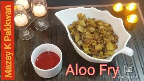 Mazay Daar Aloo Fry simple and Easy Recipe In Urdu - MKP