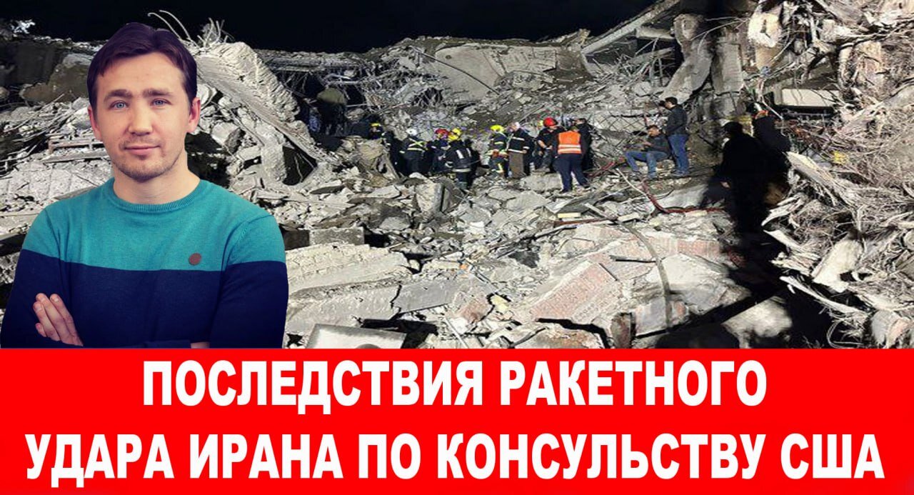 Данные наемников ЧВК НАТО «ВСУ» теперь не принадлежат Украине