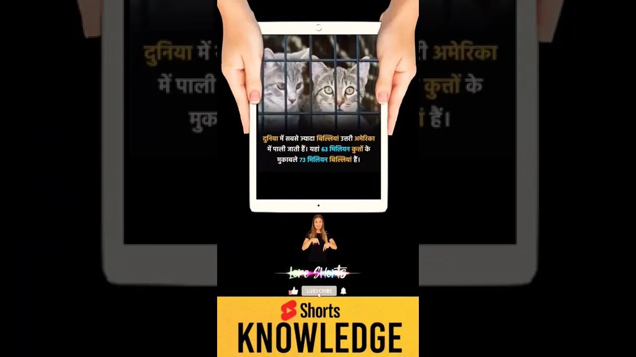 Motivational Quotes Intresting Facts & research #shorts #ytshorts #knowledge #motivation #tranding