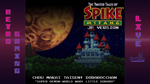 Twisted Tales of Spike McFang [JP] | OG Hardware / OSSC