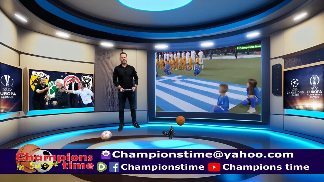 Championstime ΣΑ 21-10-23 Εθνική ομάδα, σχόλιο Γ. Λίγγρης, Basket κύπελλα Ευρώπης, πόλο, τένις...