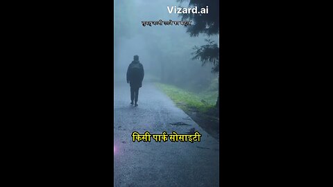 सुबह जल्दी उठने का महत्व 👍 || Best Motivation Video #rumble #shorts