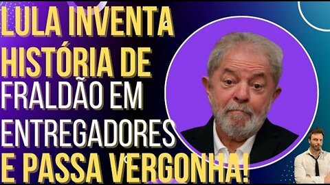 Lula invents diaper history in deliverers, is denied and becomes a joke