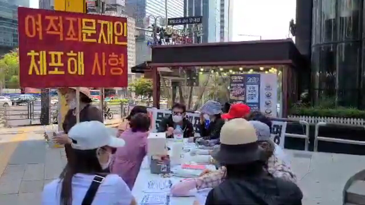 ★[백악관 청원] 10만 성공! 100만 가자! 빨갱이 문재인 체포! 박근혜 대통령 복귀! [태평] 200530 토 [태투 서울 113차-5] 강남역 9번 출구 앞 토 오후 2시!