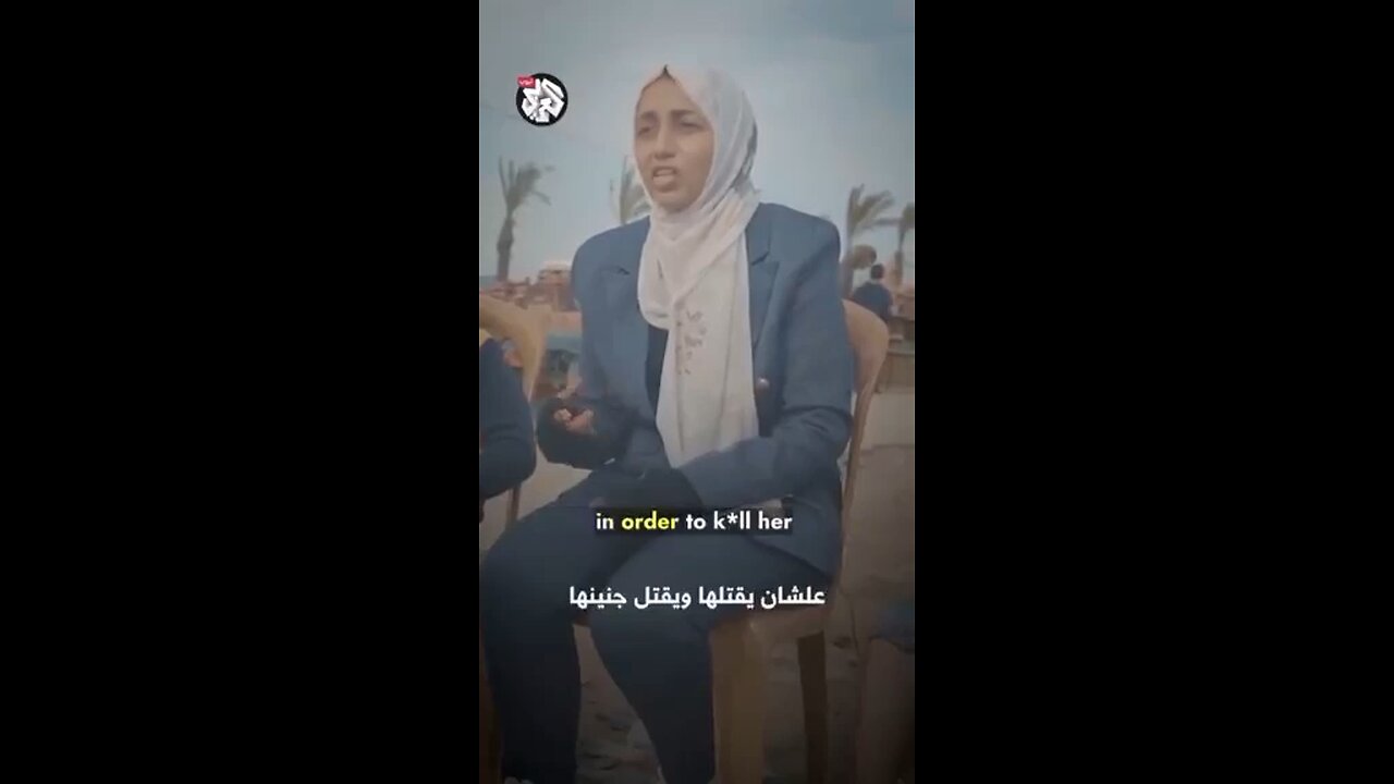 THIRD DAY OF RAMADAN 2024!!! Please do not forget about the children of Gaza🇵🇸🇵🇸🇵🇸