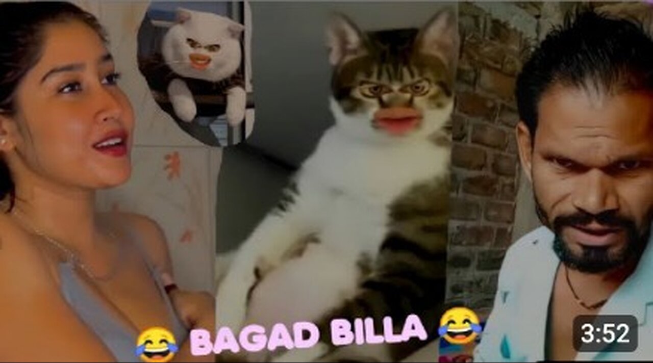 Bagad Billa Best Comedy Video😂 \\ Bagad billa video \\ #bagadbilla #comedy