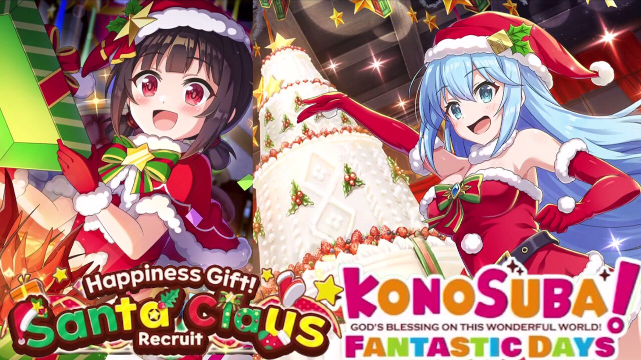 KonoSuba: Fantastic Days (Global) - Happiness Gift! Santa Claus Recruit Banner Summons