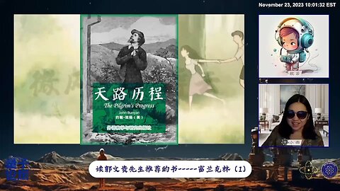 富兰克林的谦和性格真的是救了美国、缔造了美国
