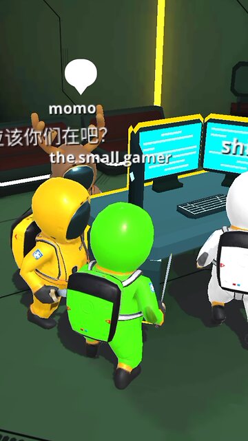 "Among us" with "the small gamer" get ready for playing game. #amongus #crewmate