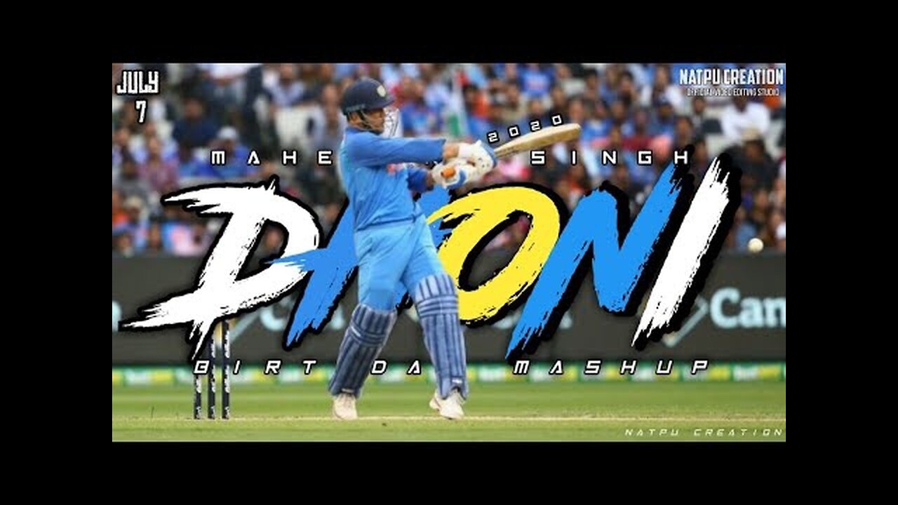 Ms dhoni big six