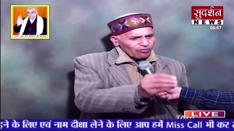 Sudarshan News 16-09-2023 || Episode:414 || Sant Rampal Ji Maharaj Satsang