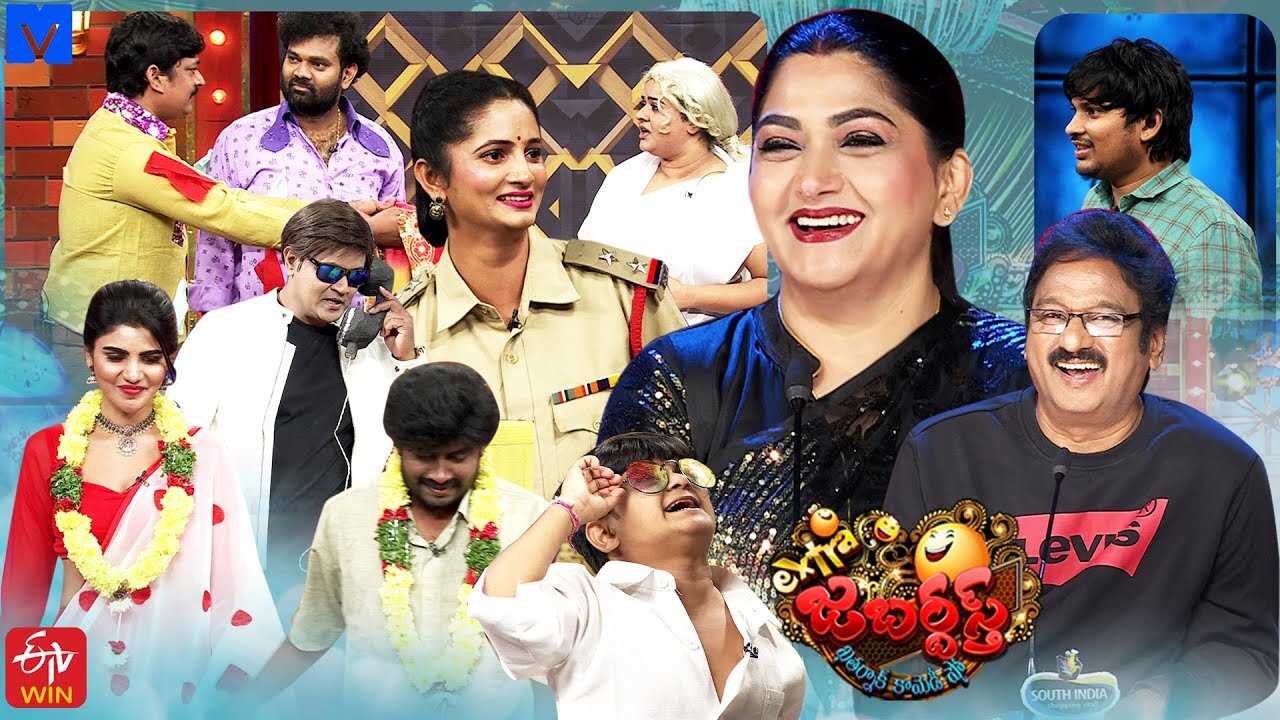 Extra Jabardasth Latest Promo - 05th January 2024 - Rashmi Gautam,Kushboo,Immanuel,Bullet Bhaskar