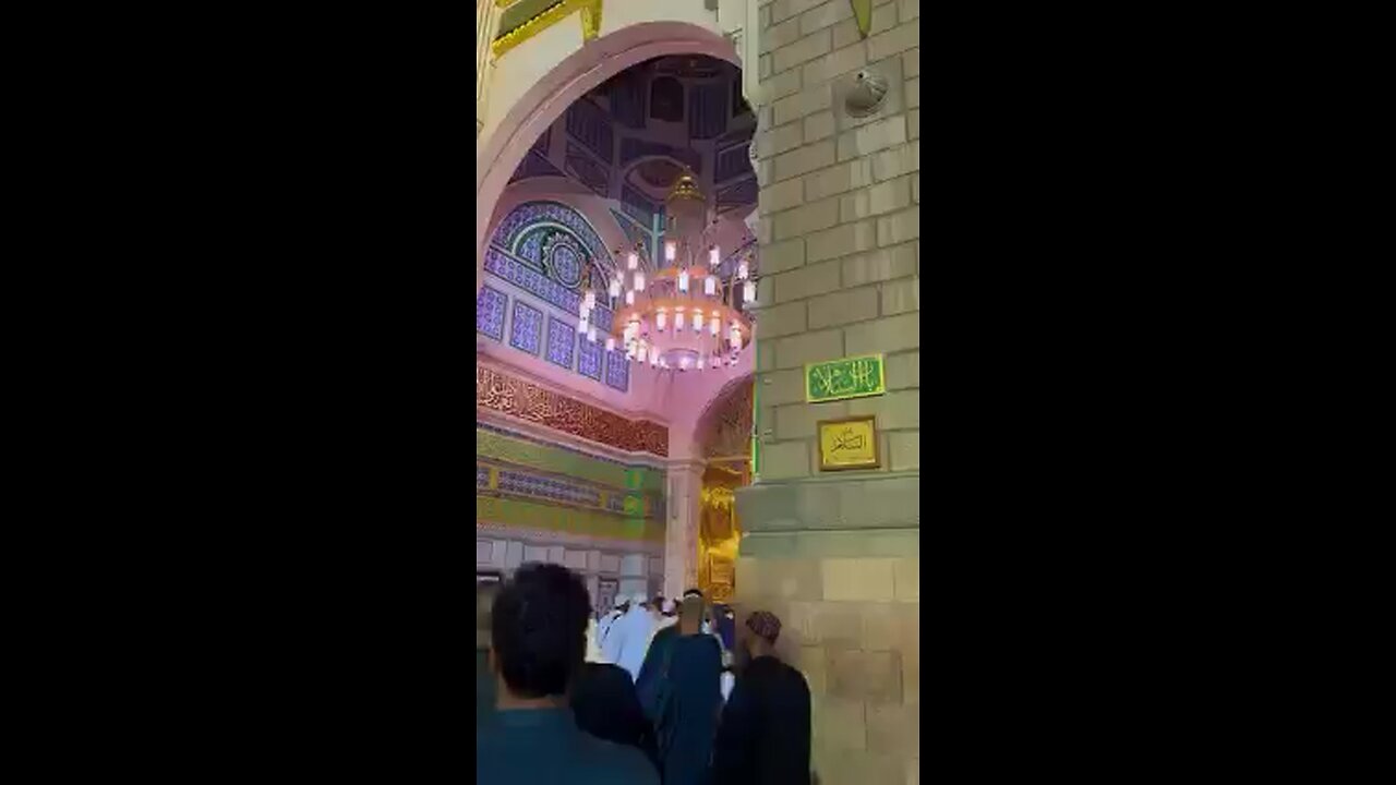 Hum ny Ankho sy dekha nai ha magar