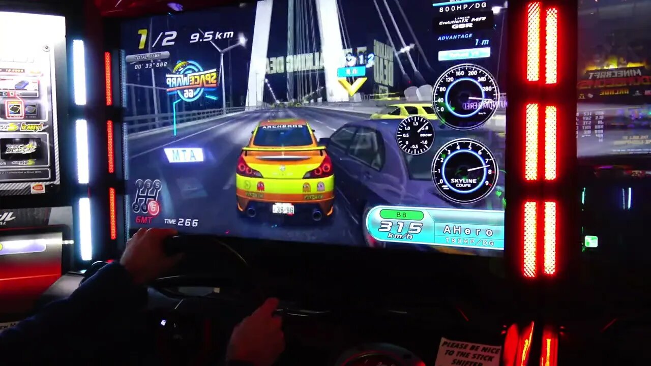 Maximum Tune 5DX+ - Japan Challenge (Tohoku, Aomori region)