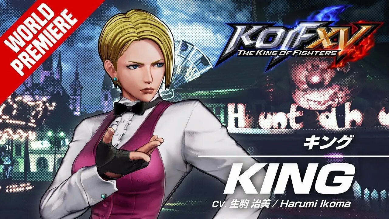 KOF XV｜KING ｜Character Trailer #12『ザ・キング・オブ・ファイターズXV』キング｜キャラクター・トレーラー#12