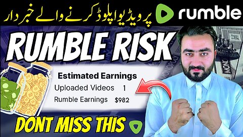 Copy Paste Tips For Making Money Online With Rumble | Rumble App Se Paise Kaise Kamaye | Rumble App