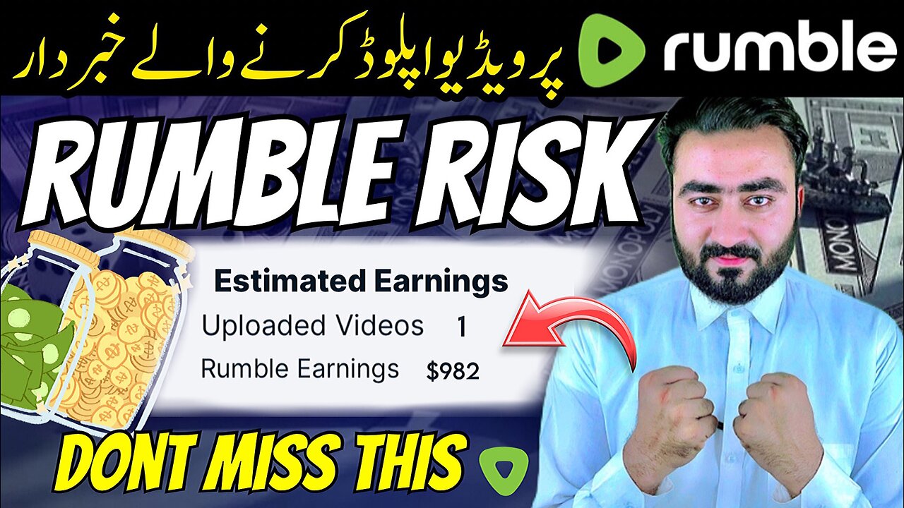 Copy Paste Tips For Making Money Online With Rumble | Rumble App Se Paise Kaise Kamaye | Rumble App