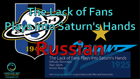 The Lack of Fans Plays into Saturn's Hands: Russian