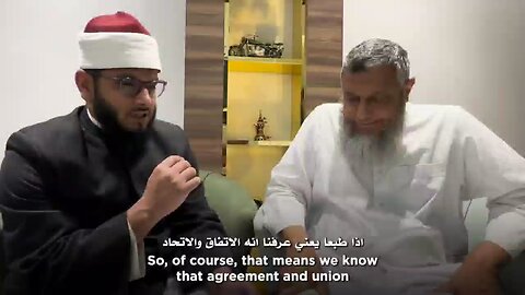 Allama Al-Dedew Al-Shinqiti on the space for difference of opinion in Islam (English subtitles)