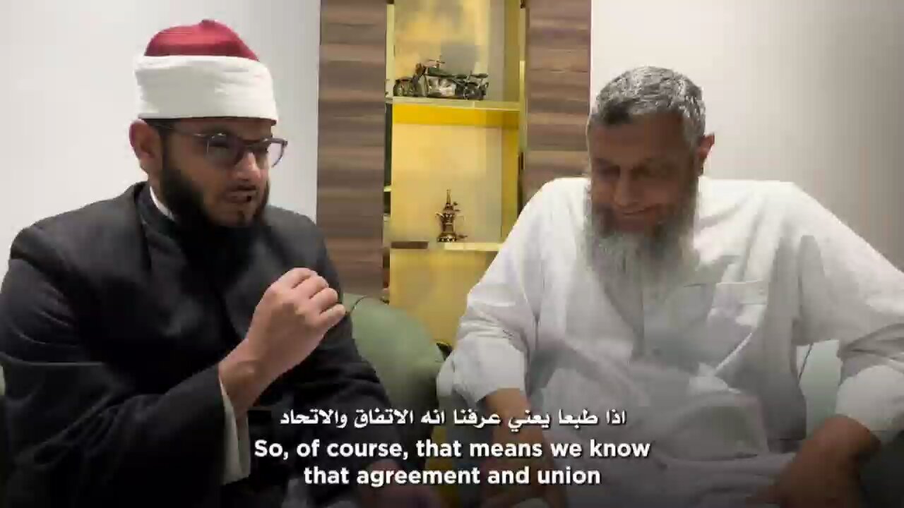 Allama Al-Dedew Al-Shinqiti on the space for difference of opinion in Islam (English subtitles)