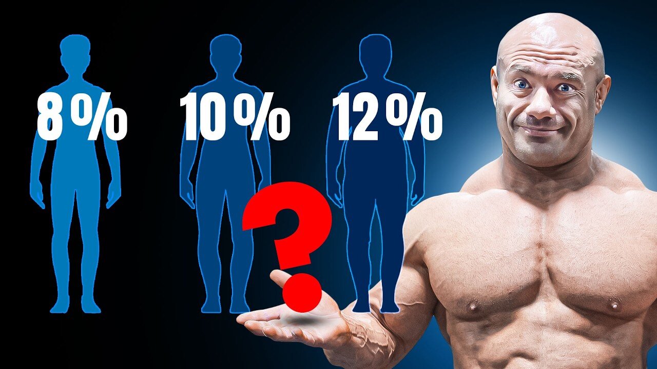 The Ideal Body Fat Percentage for MAX Muscle Growth